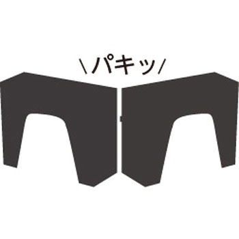 BF SPACE BORDER ステップライン