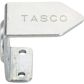 フレアアタッチメント TASCO(タスコ)