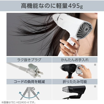 プロテクトイオンヘアードライヤー - テスコム