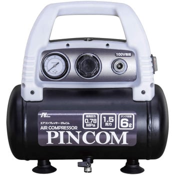 ACP-786WH エアコンプレッサー ぴんこん 日動工業 タンク容量6L