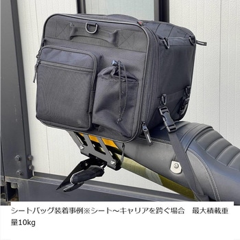 スリムリアキャリア 71426 ギルドデザイン