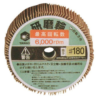 UFF12525 ������ ���i�Z(����) 08139485