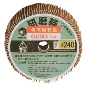 UFF12525 ������ ���i�Z(����) 08139494