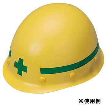 HLM-G(大) ヘルメット用ライン(無反射タイプ) 1組(10本) 日本緑十字社