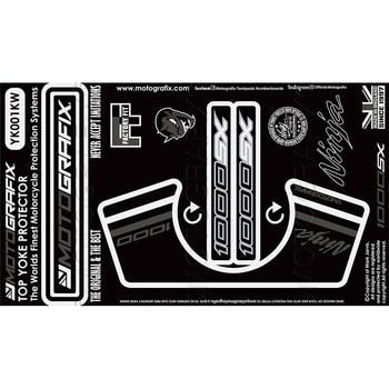 Yoke Protector MOTO GRAFIX (モトグラフィックス)