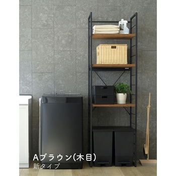 キッチンラック コンセント付き YAMAZEN(山善)