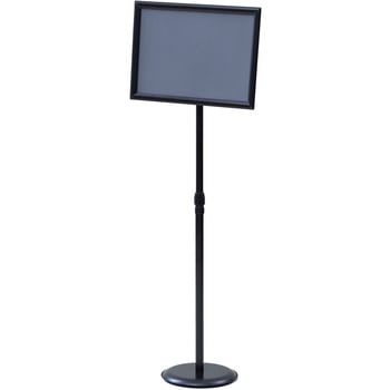 案内板 スナップ式 A4/A3対応 高さ調整可能 YAMAZEN(山善)