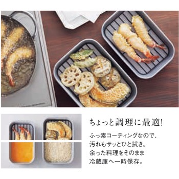 フッ素ぷちバット ヒロショウ