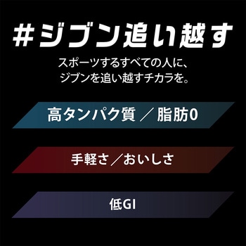 [冷蔵] オイコス 脂肪0 ブルーベリー ヨーグルト 高タンパク質 OIKOS