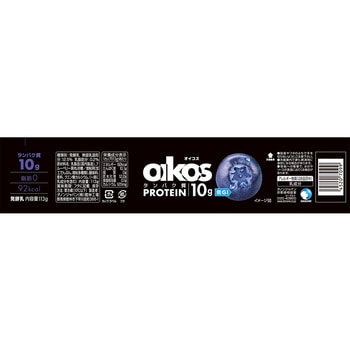 [冷蔵] オイコス 脂肪0 ブルーベリー ヨーグルト 高タンパク質 OIKOS