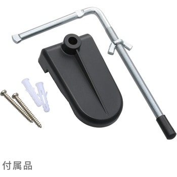 防犯センサーライト 乾電池式 オーム電機