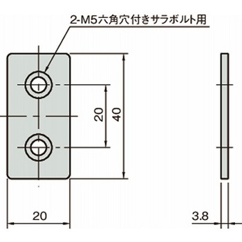 アルミ構造材(item Line5) ジョイントブラケット5 L5-JBT2040N イマオコーポレーション
