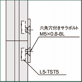 アルミ構造材(item Line5) ジョイントブラケット5 L5-JBT2040N イマオコーポレーション