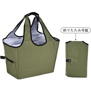 肩かけできて持ちやすい保冷買い物かごバッグ ヒロショウ