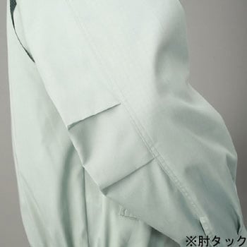 84510 半袖ブルゾン(春夏用) 自重堂