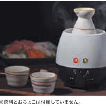 酒呑み大将 電気酒燗器 ヒロショウ