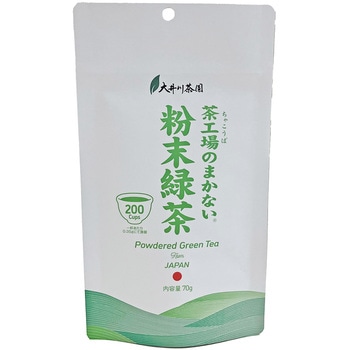 茶工場のまかない粉末緑茶 大井川茶園