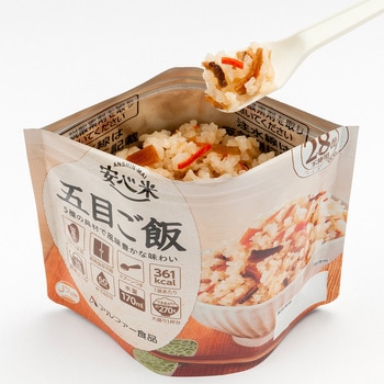 安心米 長期保存 非常食 五目ご飯 アルファー食品