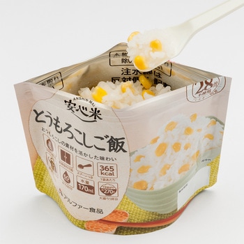 安心米 長期保存 非常食 とうもころしご飯 アルファー食品