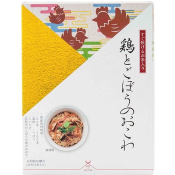 出雲のおもてなし鶏とごぼうのおこわ アルファー食品