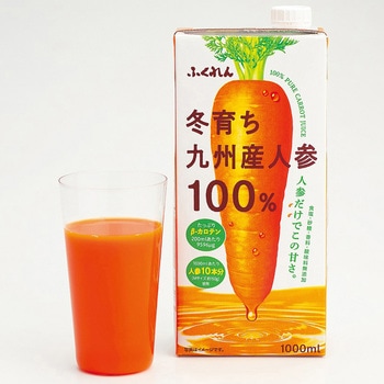 冬育ち九州産人参100%ジュース ふくれん