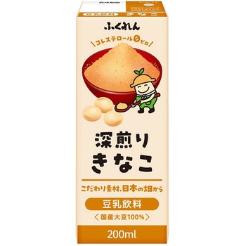 豆乳飲料きなこ ふくれん