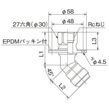 WL43型 床取出しアダプター45°タイプΦ58 オンダ製作所
