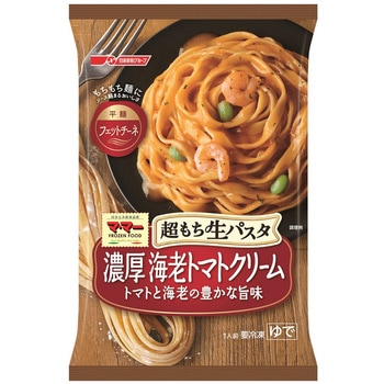 [冷凍]超もち生パスタ 濃厚エビトマトクリーム 日清フーズ