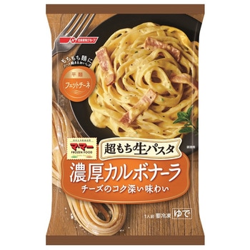 [冷凍]超もち生パスタ 濃厚カルボナーラ 日清フーズ