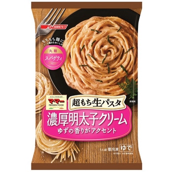 [冷凍]超もち生パスタ 濃厚明太子クリーム - 日清フーズ