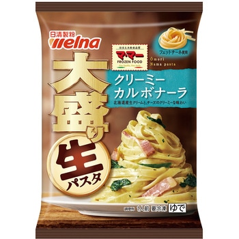 [冷凍]マ・マー 大盛り生パスタ クリーミーカルボナーラ 日清製粉ウェルナ