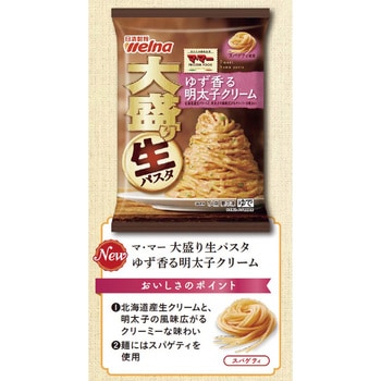 [冷凍]マ・マー 大盛り生パスタ クリーミーカルボナーラ 日清製粉ウェルナ