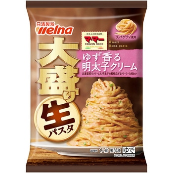 [冷凍]マ・マー 大盛り生パスタ ゆず香る明太子クリーム 日清製粉ウェルナ