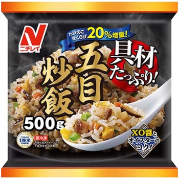 [冷凍]具材たっぷり五目炒飯 ニチレイフーズ