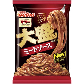 [冷凍]マ・マー 大盛りスパゲティ ミートソース 日清製粉ウェルナ