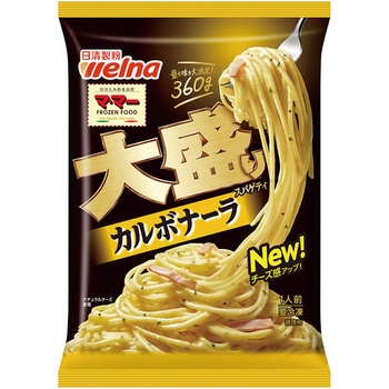 [冷凍]マ・マー 大盛りスパゲティ カルボナーラ 日清製粉ウェルナ