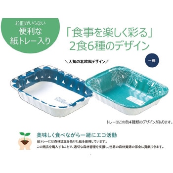 [冷凍]オーマイプレミアム たらこといか - ニップン