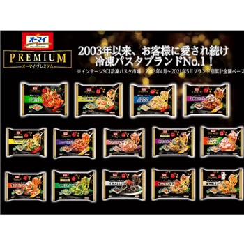 [冷凍]オーマイプレミアム たらこといか - ニップン