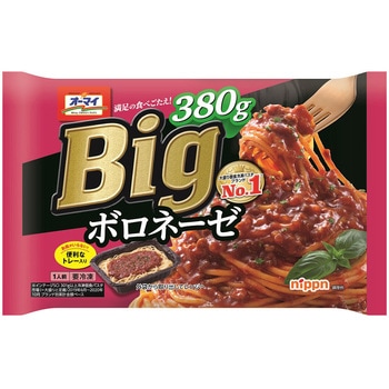 [冷凍]オーマイ Big ボロネーゼ ニップン