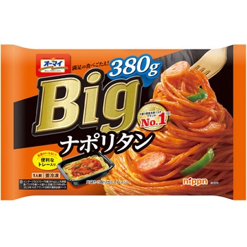 [冷凍]オーマイ Big ナポリタン オーマイ