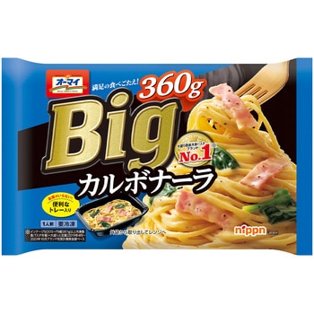 [冷凍]オーマイ Big カルボナーラ オーマイ
