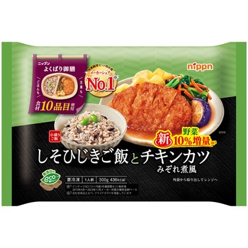 [冷凍]よくばり御膳 しそひじきご飯とチキンカツみぞれ煮風 ニップン