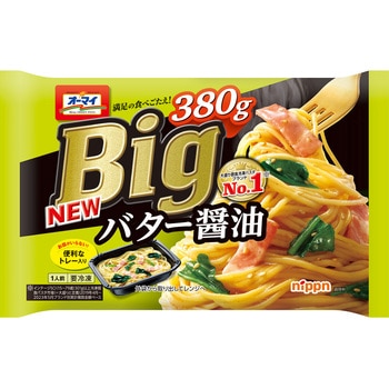 [冷凍]オーマイ Big バター醤油 オーマイ