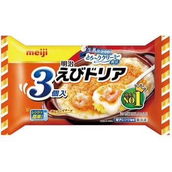 [冷凍]えびドリア 3個入 - 明治