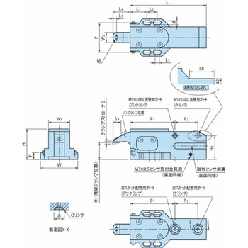 エアアシストクランプ エアダウンクランプ AMWD-WS AMWD16-WS イマオコーポレーション