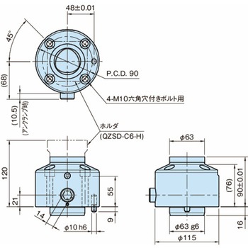 クイックゼロセッティングデバイス クイックゼロセッティングデバイス(ベース) QZSD-C6-B QZSD-C6-B イマオコーポレーション