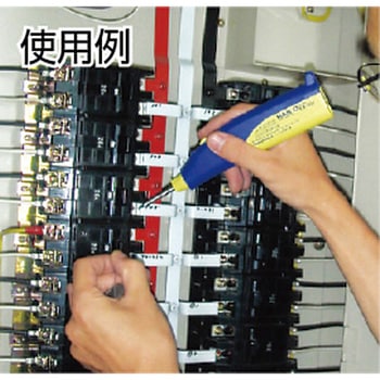 こて先(T11・鉛フリーはんだ対応) 白光