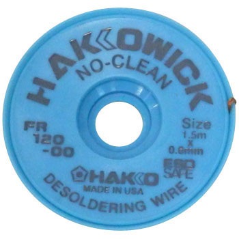 はんだ吸取線 WICK HAKKO(白光)