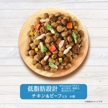 グラン・デリ Frecious アダルト成犬用 低脂肪設計 チキン&ビーフ入り ユニ・チャーム