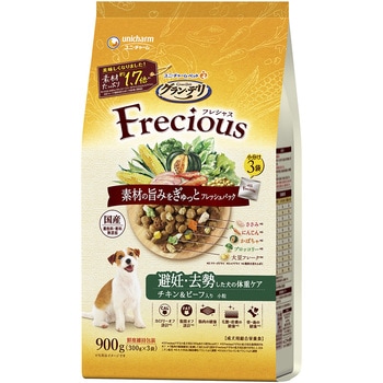 グラン・デリ Frecious 避妊・去勢した犬の体重ケア チキン&ビーフ入り ユニ・チャーム